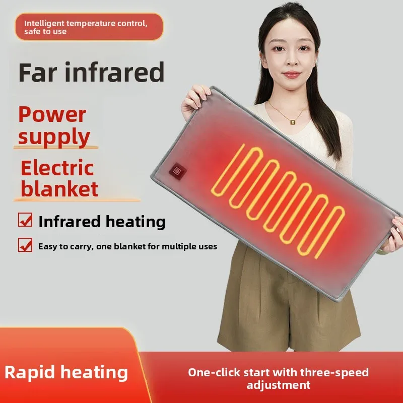 

Одеяло с USB-подогревом, подкладкой, поддержкой талии и теплом; подходит для офиса, дома и использования в автомобиле. DR-111