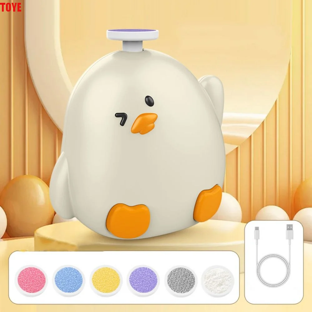 

Электрический триммер для детских ногтей в форме курицы, портативная машинка для стрижки ногтей, 360-градусная обработка, защита от защемления, детские ножницы для ногтей