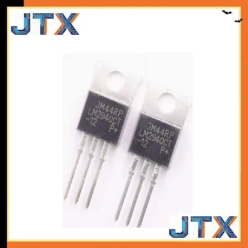 10PCS/LOT LM2940CT-12 12V LM2940 LM2940CT-5.0 5V voltage regulator IC TO-220