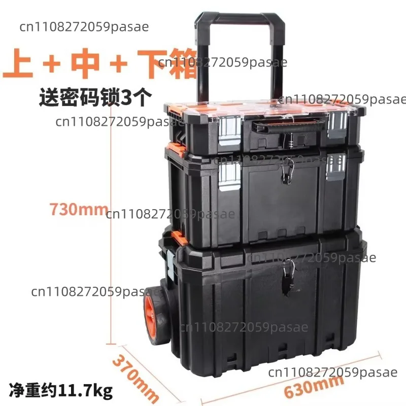 Modular Tool Case with Three-Tier Stacking Storage Bins, Large Size, with Wheels, Mobile Tool Cart