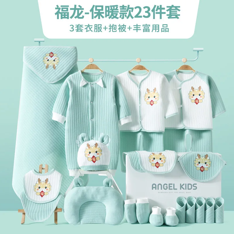 25/24/22/19pieces/0-6Months  Newborn Baby Clothing 100%Cotton Kids Clothes Suit Unisex Infant Boys Girls Clothing Set