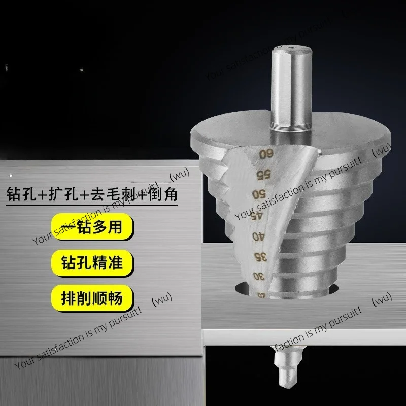 For Hole Expanding Spiral Flute Step Drill Bit 6-60mm Cone Pagoda Hole Opener Reamer Drill