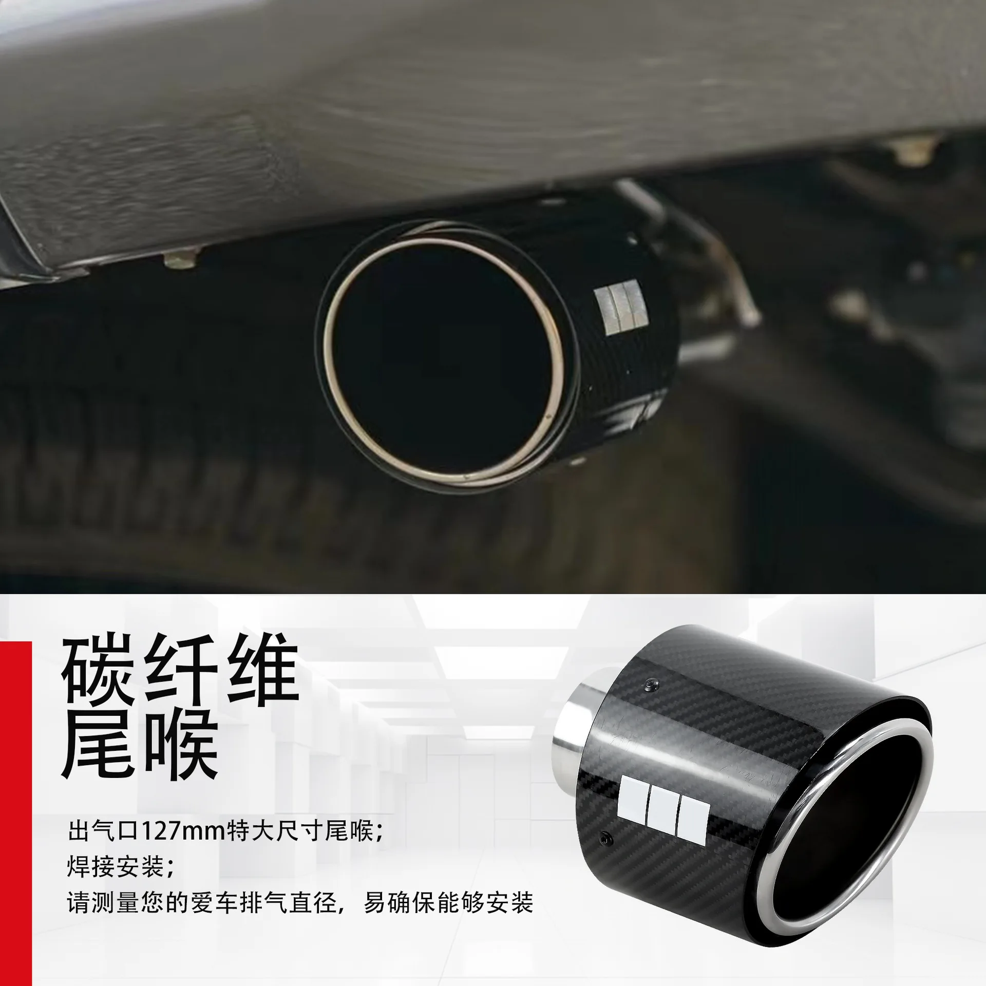 HKS Carbon Fiber Tip Exhaust Pipe for Car Modification Universal Large Size Auto Parts Muffler Tail Throat