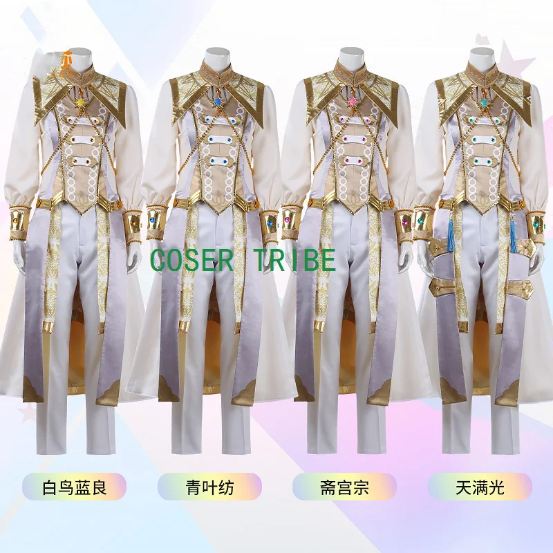 Ensemble Stars 2 Shiratori Aira Tsumugi Aoba Tenma Mitsuru Itsuki Shu Cosplay Costume Cos Game Anime Party Uniform Hallowen Play