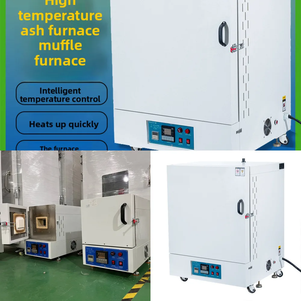 

High Temperature Ashing Furnace, Muffle Furnace, 1200 ℃ Industrial Integrated Box Type Quenching Furnace, Annealing Furnace