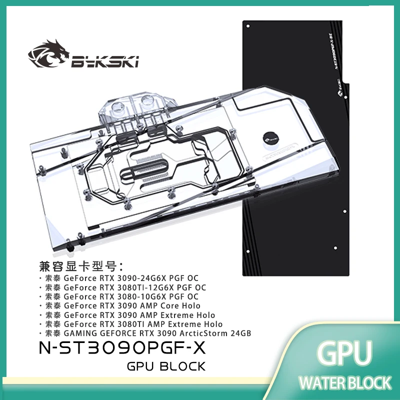 bykski radiador de cobre de cobertura completa uso de bloco de agua para zotac gaming rtx 3090 nucleo amp holo holo extremo cartao gpu n st3090pgf x 01