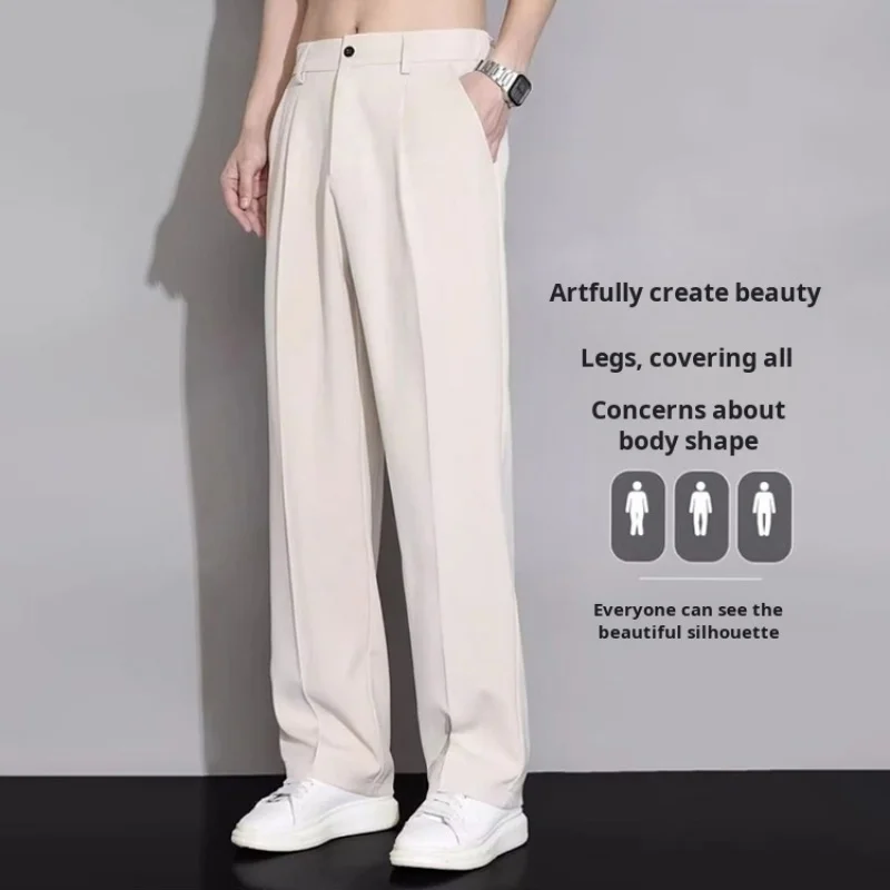 초박형 얼음 실크 남성 바지 여름 넓은 다리 스트레이트 스포츠 느슨한 하이틴 캐주얼 바지 통기성 편안한 긴 바지