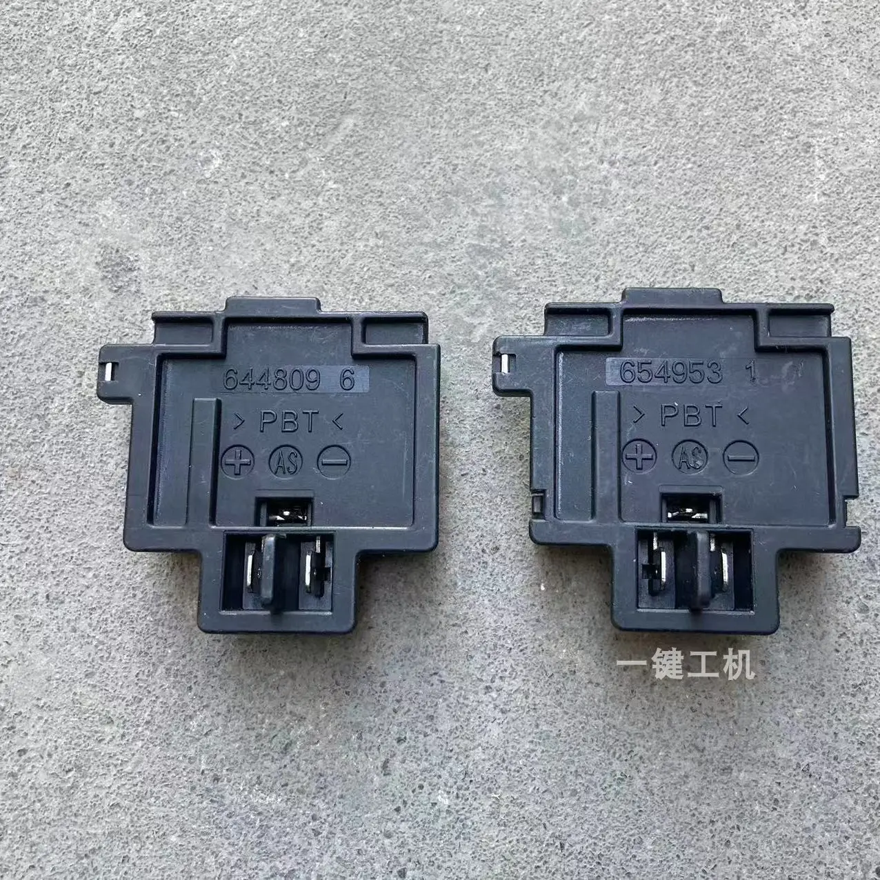 

18V battery pin number 6448096 6549531 6438522