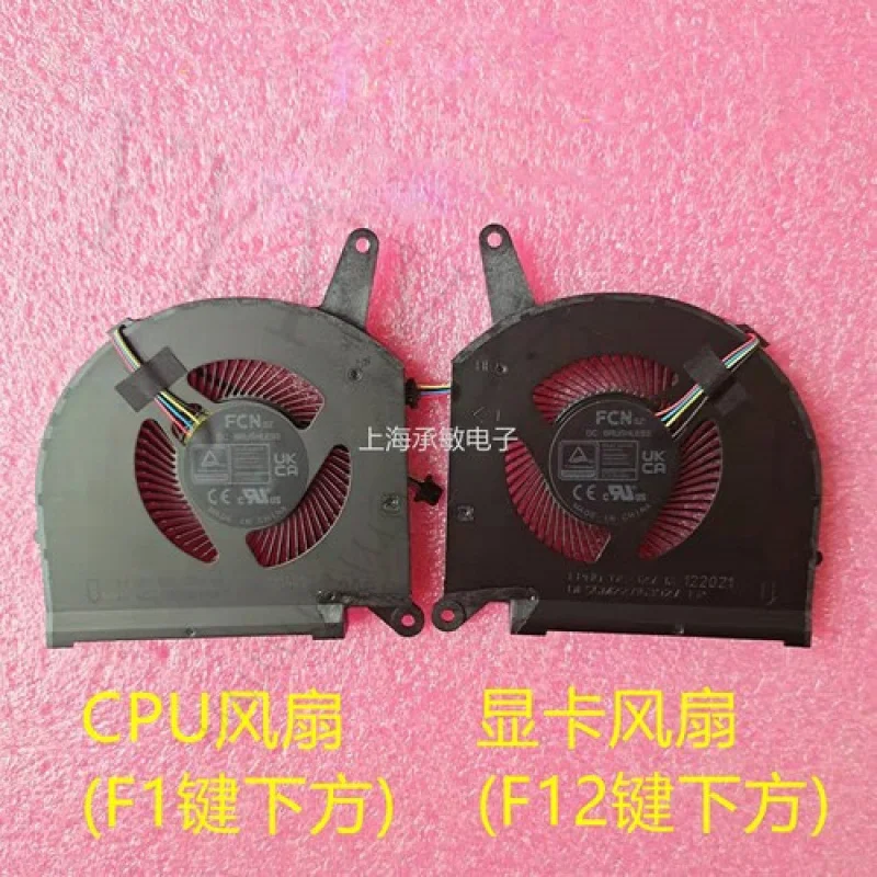 

Y+New CPU GPU Cooling Fan DC12V 1A For Gigabyte AERO15 OLED 17 RP77 RP75W