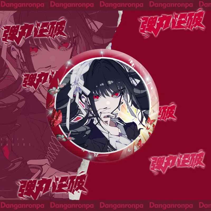 Фигурки Danganronpa Nagito Komaeda Kokichi Oma, металлический значок для косплея, булавки для сумки, рождественский подарок для фанатов, брошь