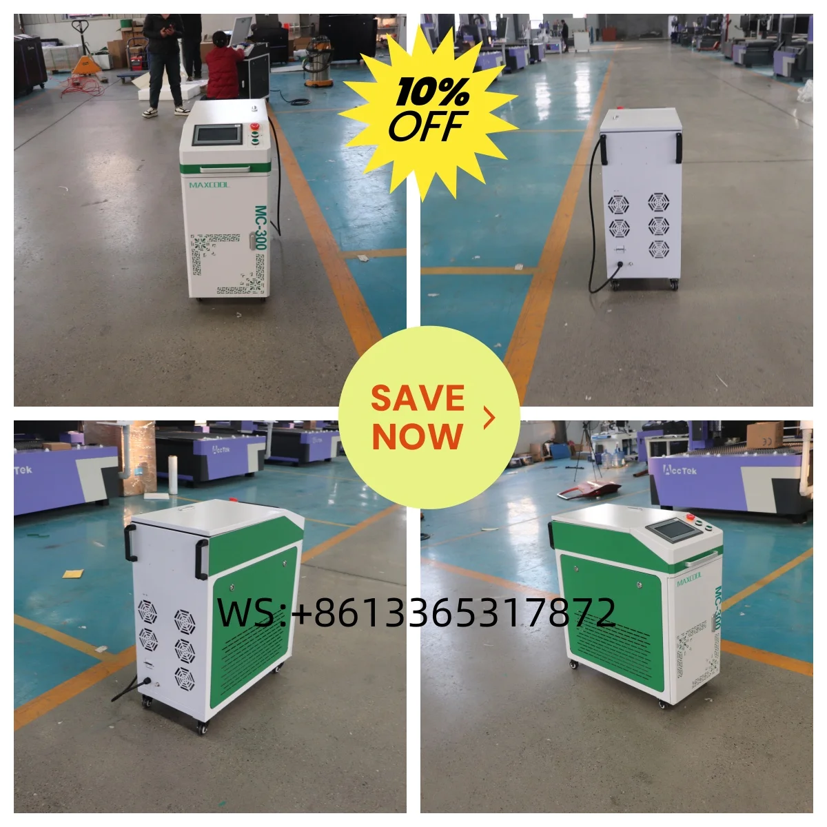 300W MAXCOOL Pulsed Laser Cleaner Air Cooled Rust Paint Oil Remover for Metal Wooden Structures Maintenance and Repair