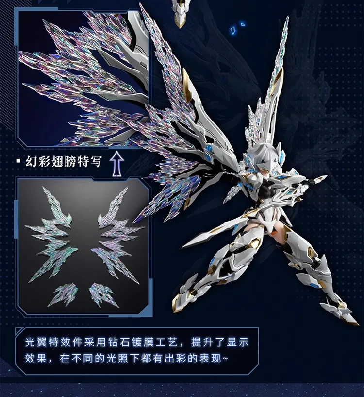 AniMester Originale Nucleare Oro Ricostruzione e Assemblaggio Serie GALAHAD1/12 Anime Action Figure Modello di Montaggio Giocattoli Modello