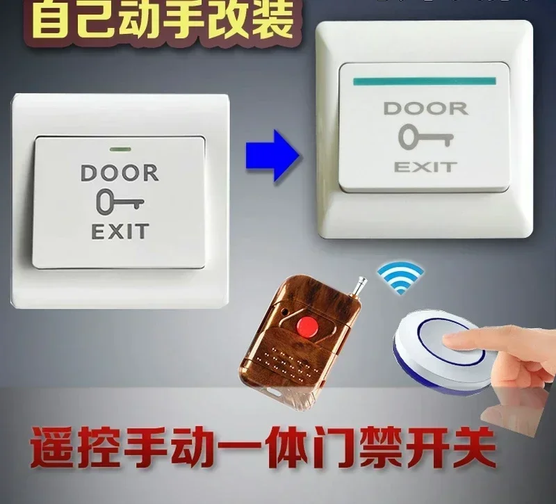 Electronic access control system swipe card combination lock