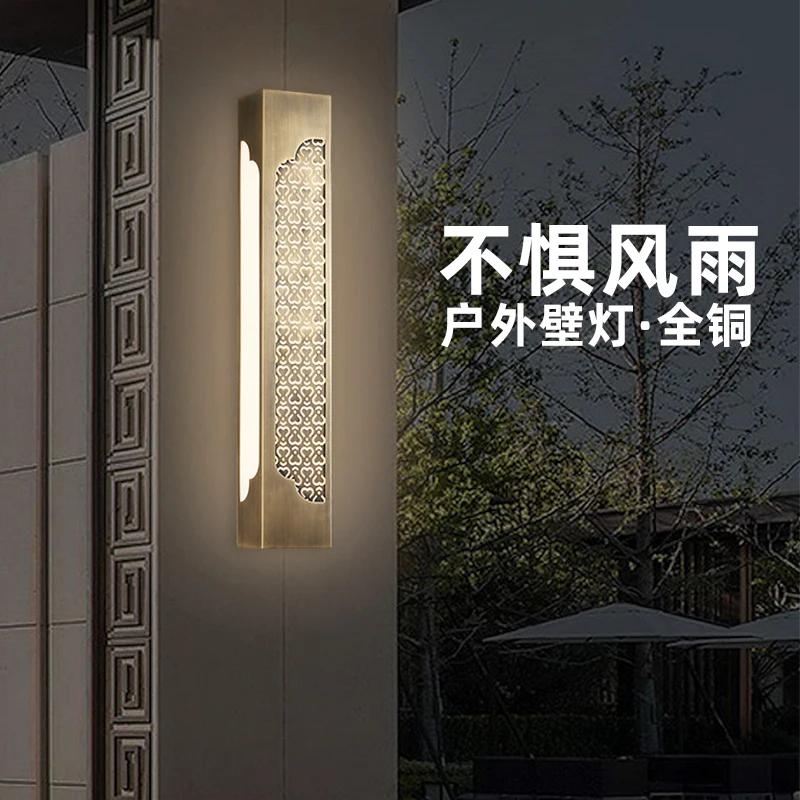 Outdoor waterproof wall lamp outdoor Chinese villa door lamp wall lamp courtyard outer wall new all-copper doorpost