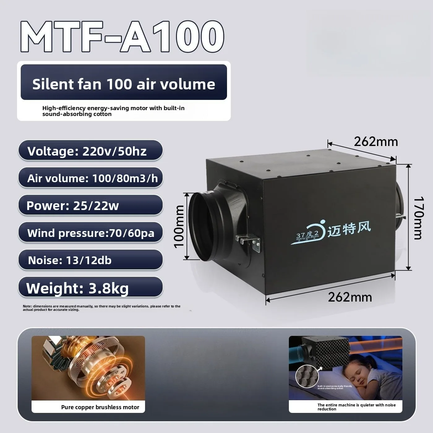 Ultra-quiet duct exhaust fan hot pot shop exhaust system chess and card room fresh air ventilator commercial strong exhaust fan