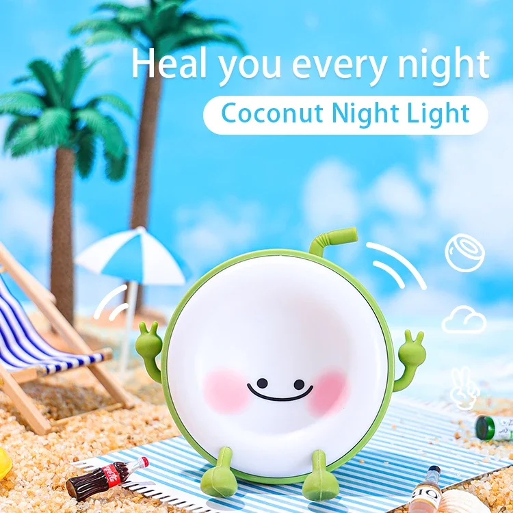 Rechargeable LED Soft Silicone Night Light Cute Modern Bedside Kids Nursery Bedroom Home Decor Eye Care Features Available Small