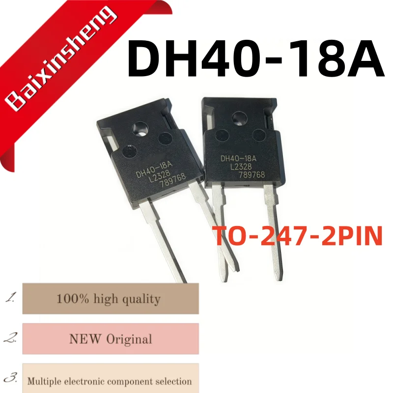 

10PCS NEW DH40-18A DH40-18 TO-247-2PIN 40-18A fast recovery diode