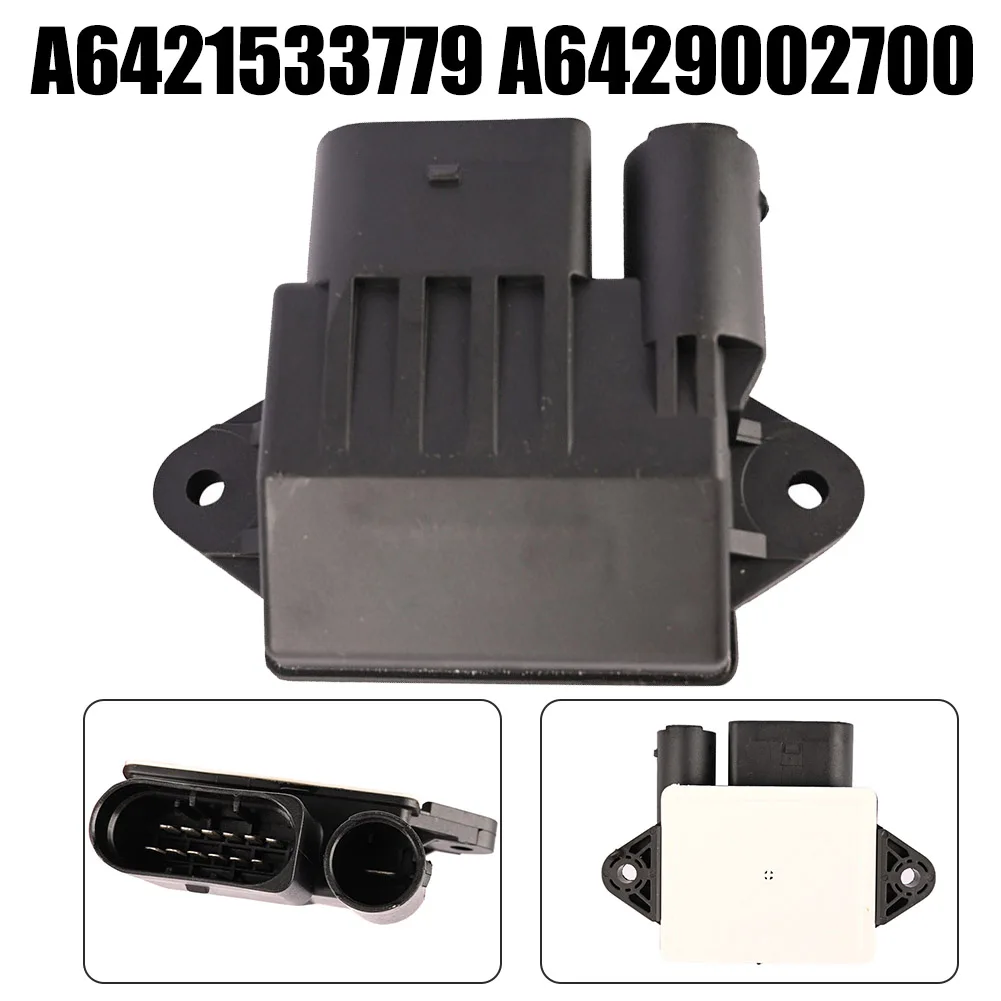 

1pcs Car Glow Plug Control Unit For Mercedes W204 W212 W463 A6421533779 Auto Glow Plug Control Unit