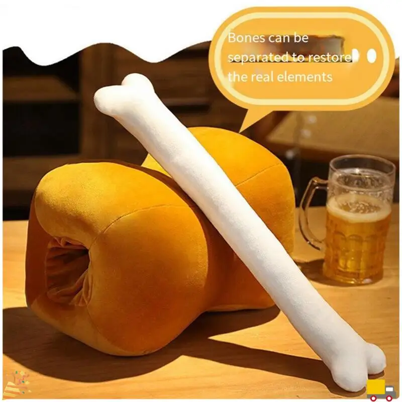 고기 뼈 베개 재미 있은 낮잠 베개 시뮬레이션 큰 닭 다리 플러시 장난감 소년과 소녀 인형 선물