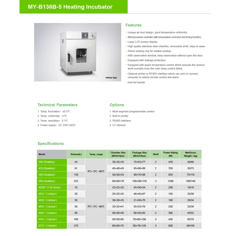 Laboratory Incubator Biological Microbiology laboratory equipment Bacteria Thermostatic Heating Cooled Incubator