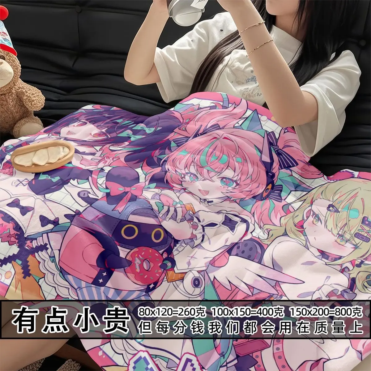 Angels of Delusion Game Zenless Zone Zero ZZZ Flannel  ‌wool Blanket Throw Aria Sunna Nangong Yu Sofa Room Office Nap Throw view 3