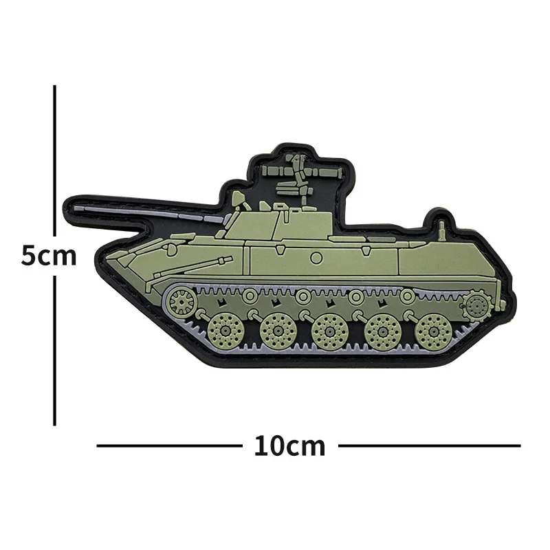 PVC Patch Armored Vehicle Tank Emblem V-armored Morale Badge Hook and Loop Outdoor Tactical Badge Backpack Accessories Stickers