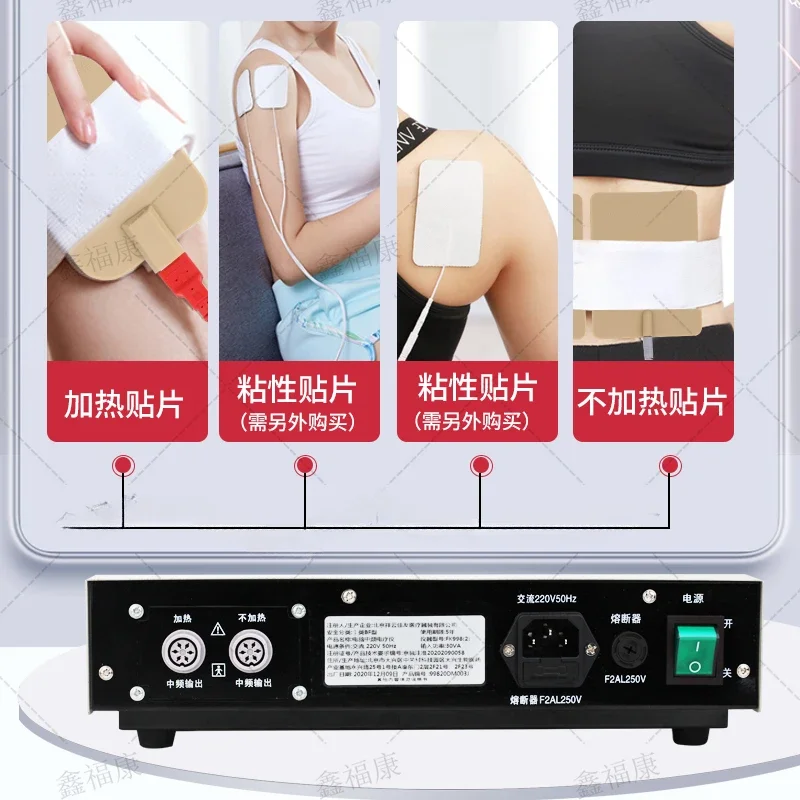 Computerized MF FK998-2 Pulse Physiotherapy Apparatus Cervical and lumbar spine