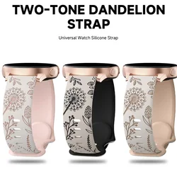 20mm Silicone Strap for Samsung Galaxy Watch 4/5/6/7 44mm 40mm Band Engraved Dandelion Bracelet for Galaxy Watch 6Classic 47mm