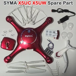 Syma X5UC X5UW Drone Spare Part Propeller/Protective Frame/Landing Skid/Blade Cover/Lampshade/Camera/Motor Engine/Charger etc.