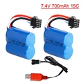 2Pcs with USB cable