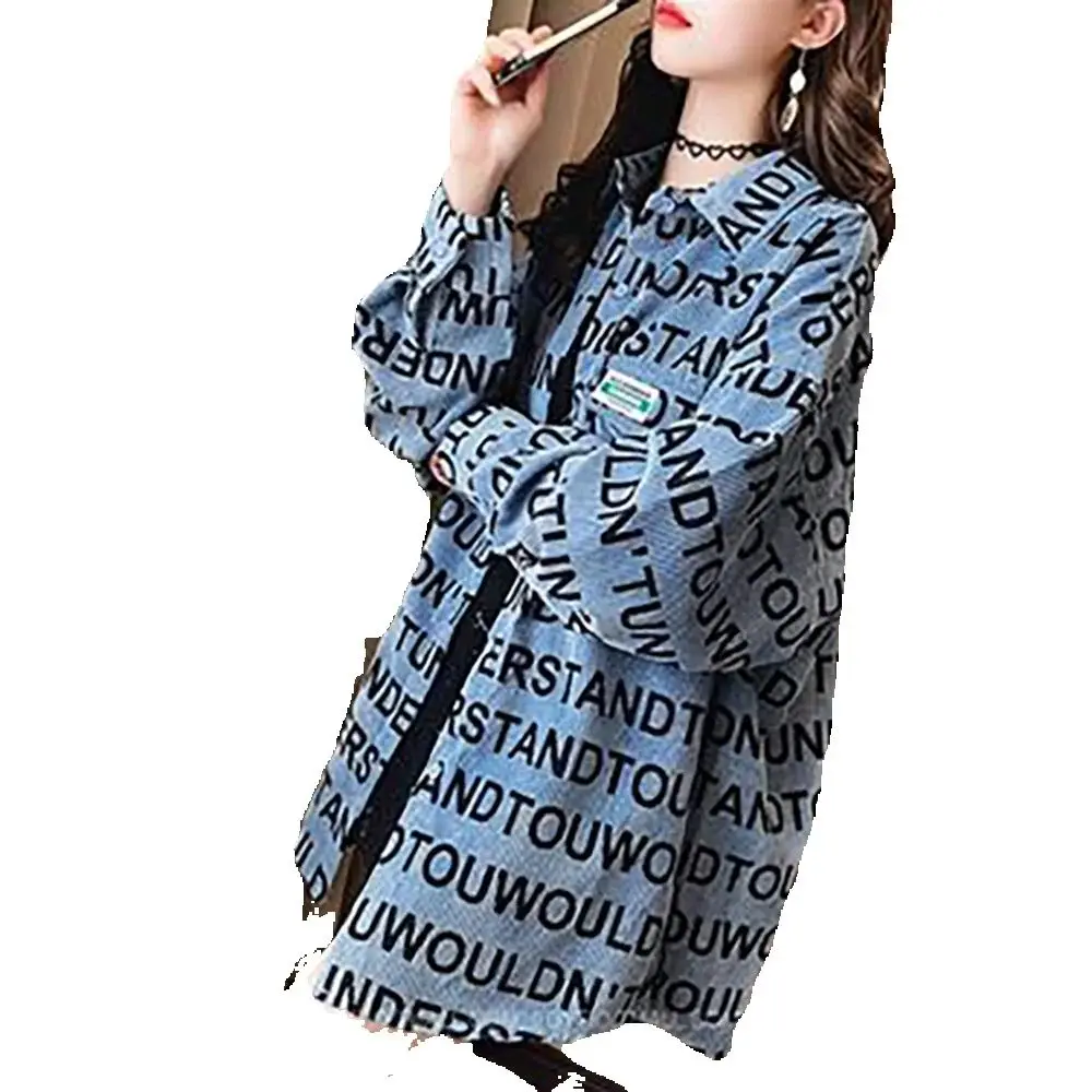 

Spring New Korean Version Of loose Joker Corduroy Long-Sleeved Cardigan Female Ins Online Celebrity Western-style Fashion Top.