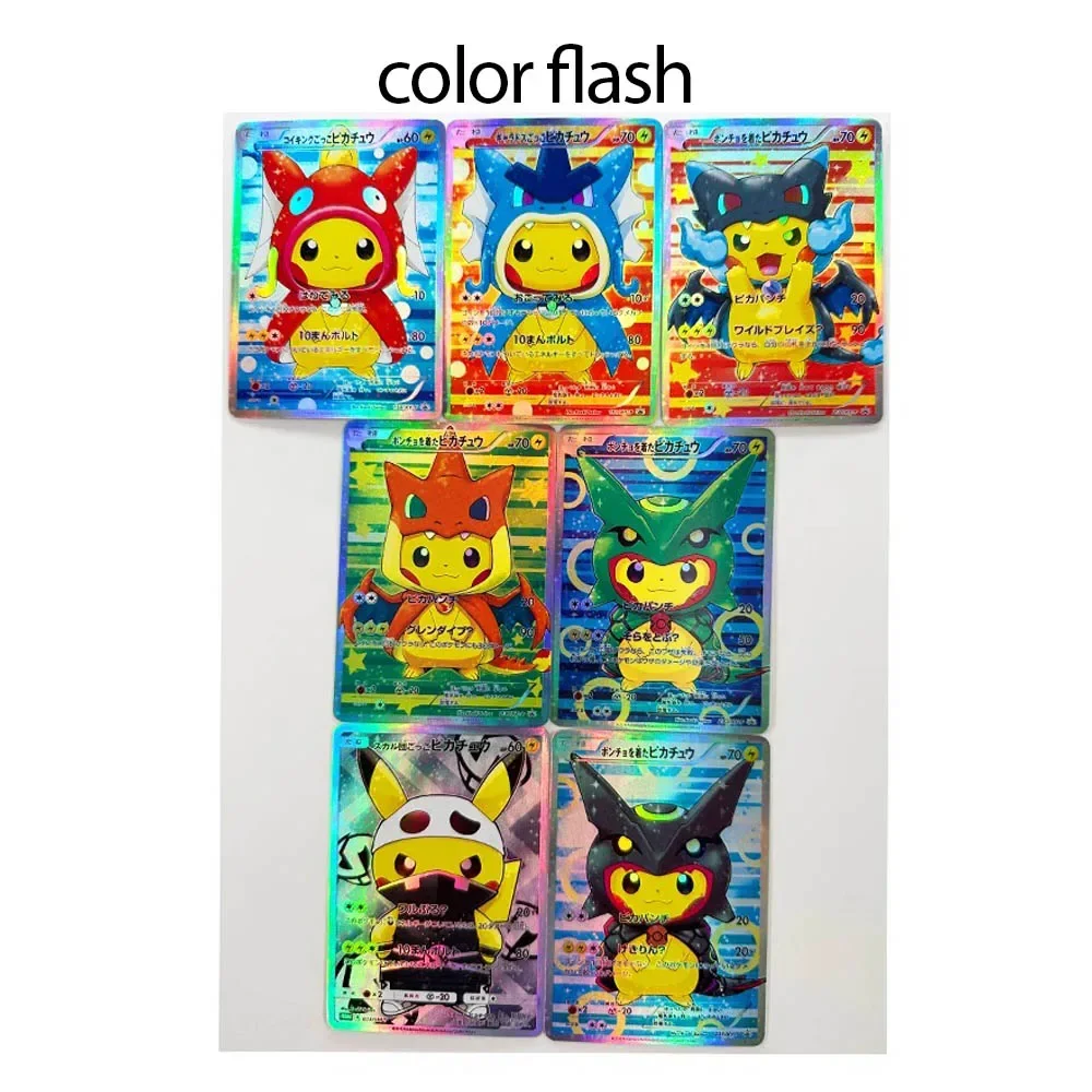 

DIY Pokémon Homemade Series 7pcs Pikachu Cosplay Charizard Starlight Flash Anime Peripheral Game Collection Card Holiday Gift