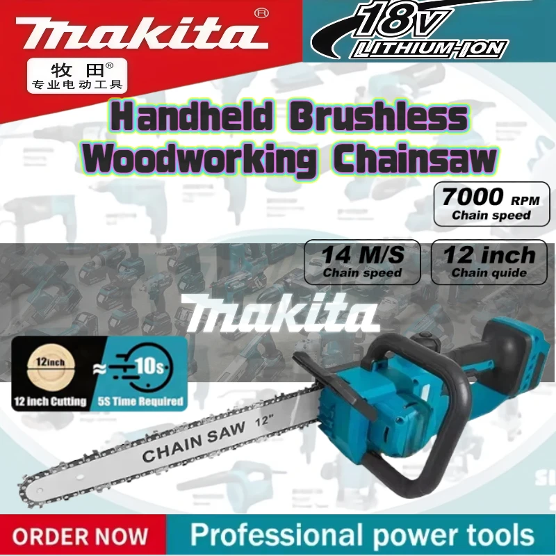 

Портативная цепная пила Makita 2200 Вт, бесщеточная электрическая цепная пила, перезаряжаемые беспроводные садовые инструменты для обрезки деревьев, для аккумулятора Makita