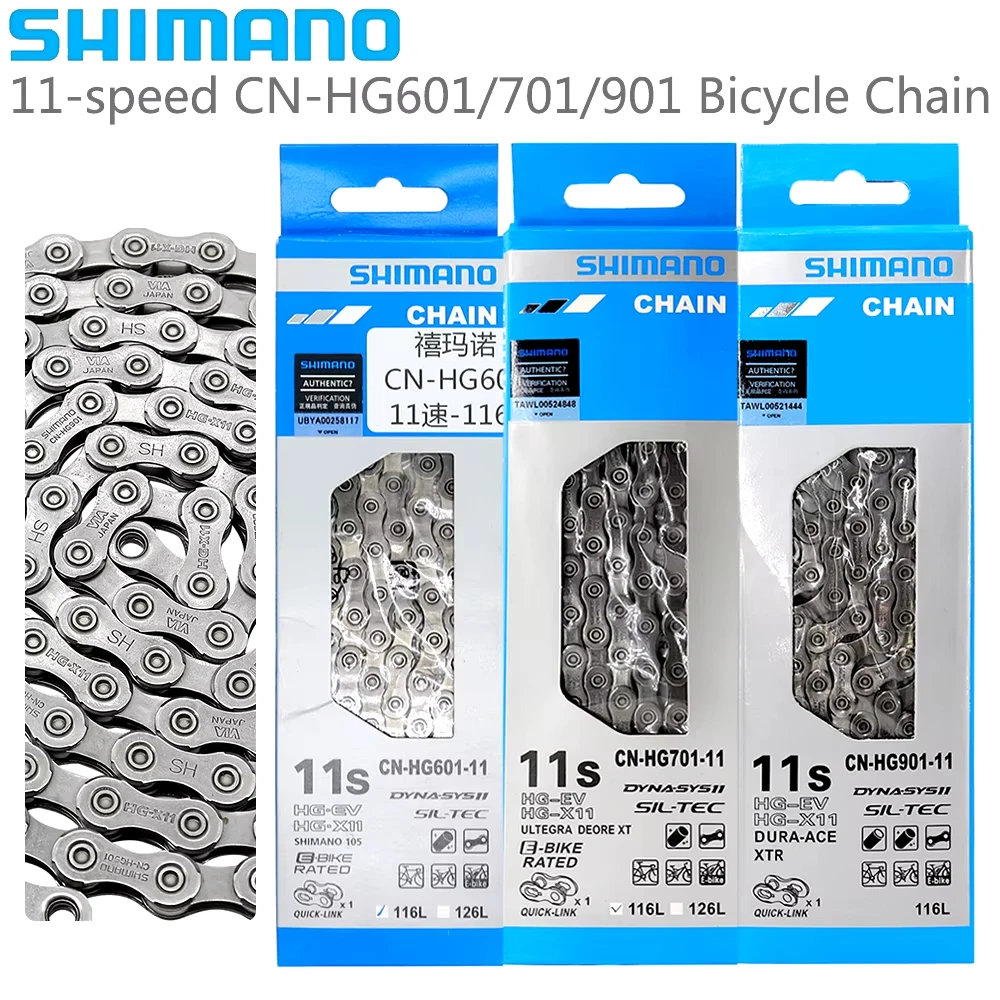 

Оригинальные детали для велосипеда SHIMANO CN HG601/701/901 11/12
