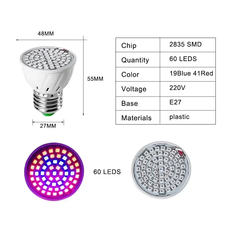 온실 수경 재배용 식물 성장 램프, 전체 스펙트럼 성장 전구, 라이트 레드 블루, E27, 60LED