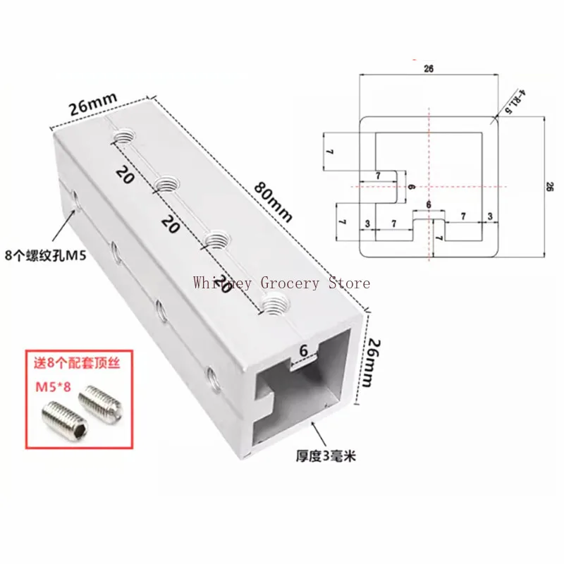 1Pcs Aluminum Profile Butt Extended Connection Piece Square Sleeve 2020 3030 4040 Top And Bottom Support Rod Splicing Piece view 3