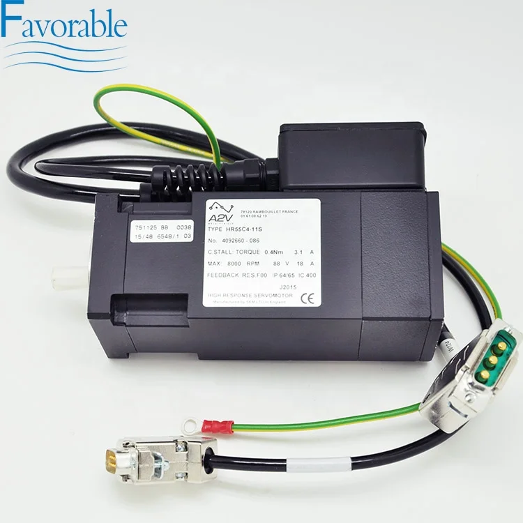 751125 Servomotor Brushless Cabled  for Vector 2500 Cutter Blade Vibration Motor