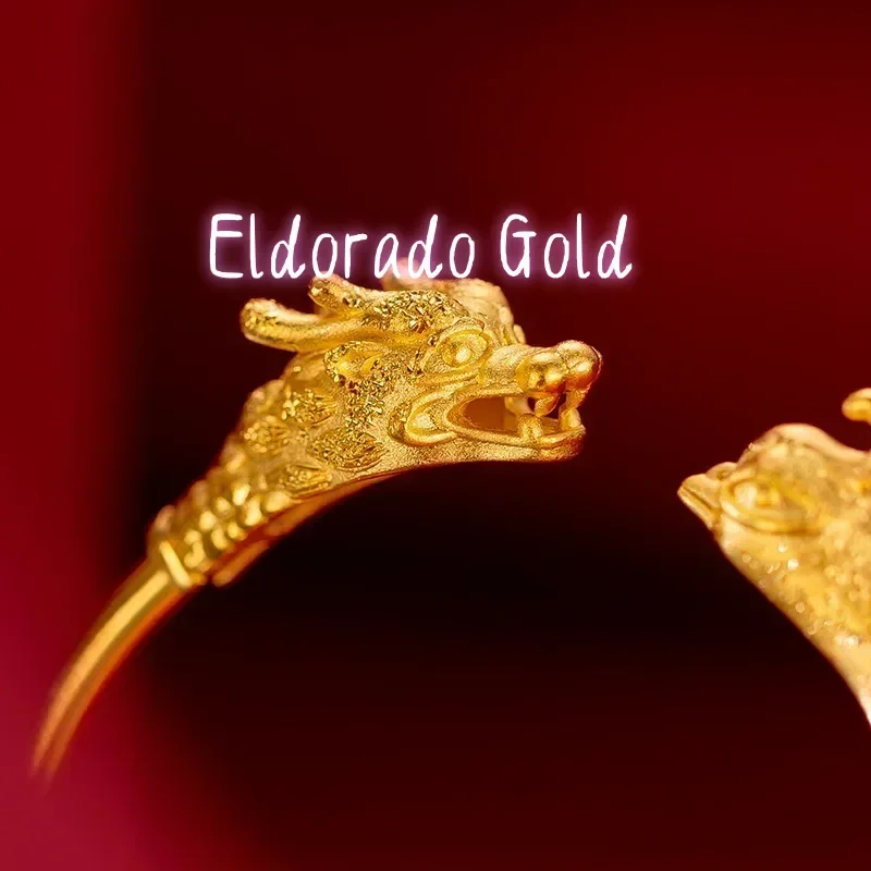 Eldorado Gold  9999 Real Gold 24K Wedding Dragon and Phoenix Chengxiang Glossy Bracelet Happy Opening Men's and Women's
