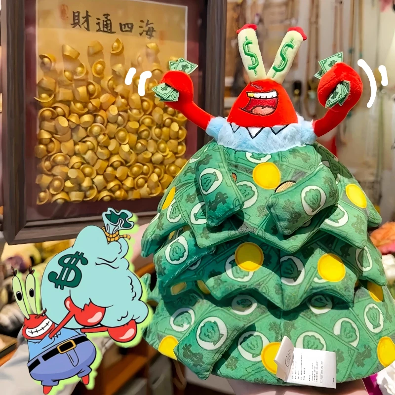 

Crab Boss Surprise Gift Box Cute Plush Toy Storage Christmas Jewelry Desktop Ornaments Anime Cosplay Collectible Storage Box