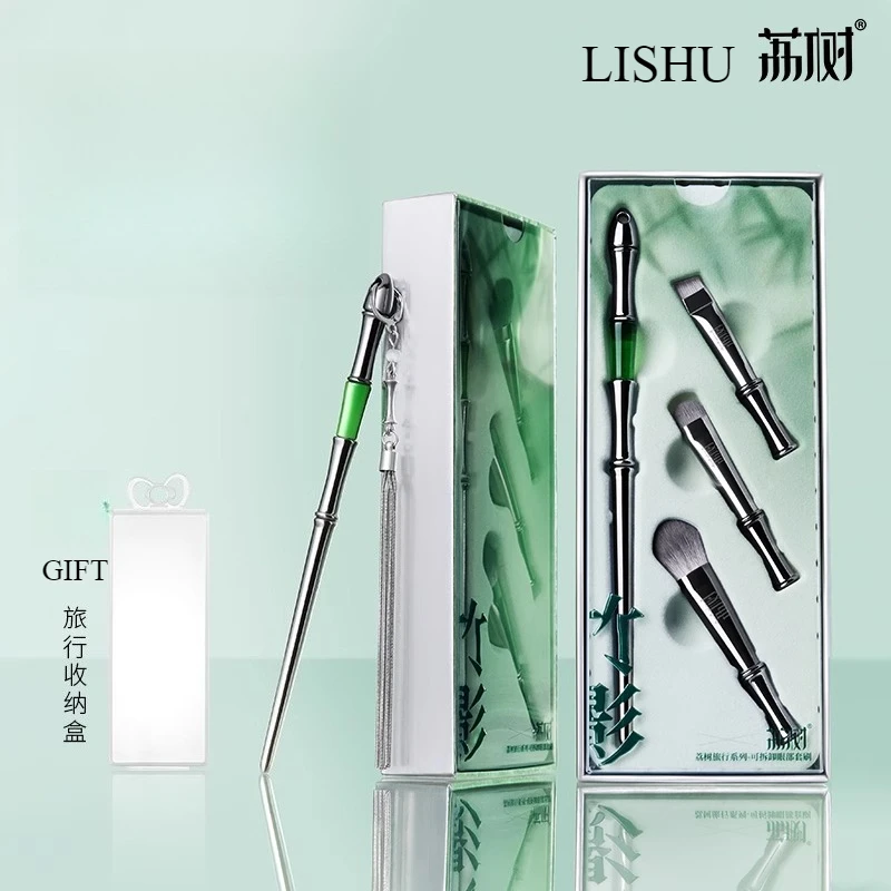 

Lishu Bamboo Multi-purpose Makeup Brush Travel Suit Eyeshadow Blusher Foundation Detachable Hairpin Makeup Brush Tool