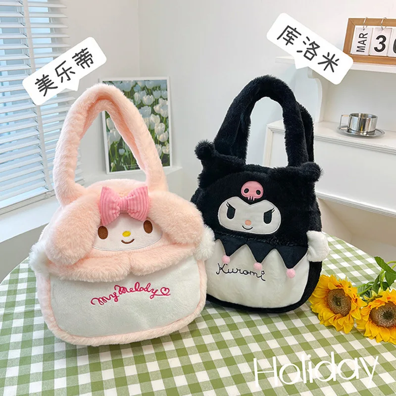 Portable Cartoon Sanrios Cute Handbag Velvet Kuromi My Melody Doll Bag Anime Figure Child Coin Purse Student Kawaii Girl Bag