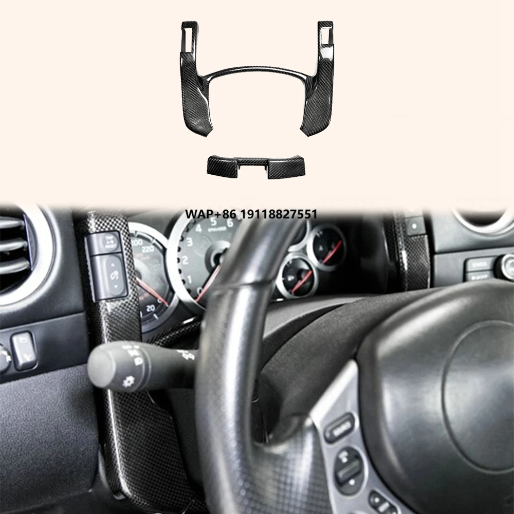 

For 2008-2016 GTR R35 Carbon Interior Dash Bezel Surround Cover