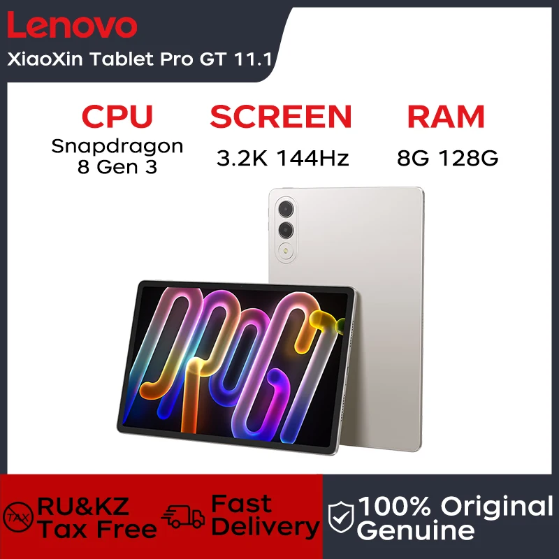 تابلت لينوفو Xiaoxin Pad Pro GT 11.1 بوصة 3.2K LCD 144 هرتز سنابدراجون 8 Gen 3 8G/12G 128G /256G WIFI Android 8860mAh Pad PC #1