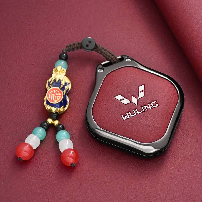 Zinc Alloy Car Key Case Cover Shell for SGMW Wuling BINGO Airev 2023 Baojun Kiwi EV Keychain Remote Cover Shell Fob Accessories