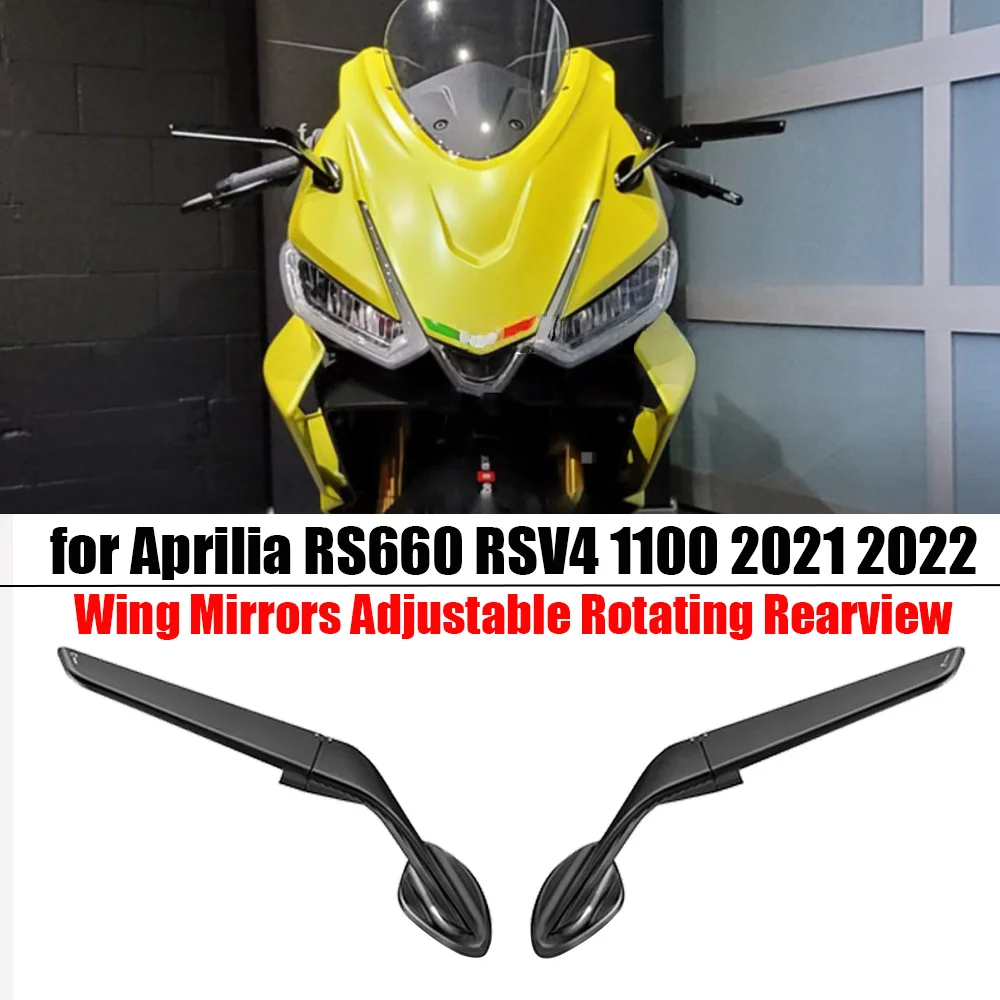 For Aprilia RS660 / RSV4 1100 Mirrors Stealth Mirrors Sports Winglets Mirror Kits Adjustable Mirrors Motorcycle Wing Mirrors