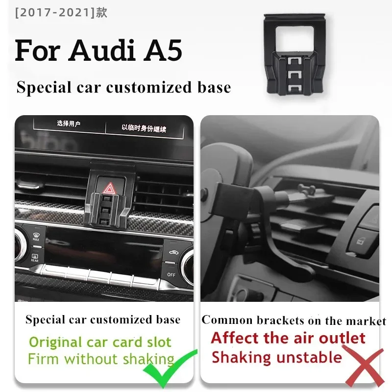 

2017-2023 For Audi A5 Phone Holder Wireless Charger Car Cell Mobile Phones Mount Navigation Bracket