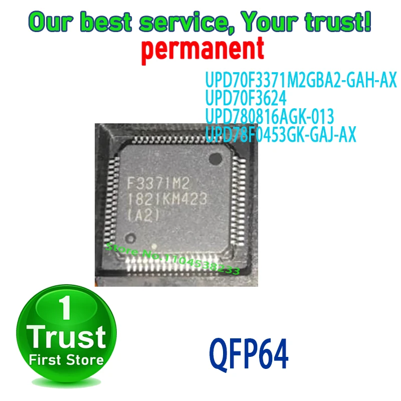 2PCS~5PCS/LOT UPD70F3371M2GBA2-GAH-AX UPD70F3624 UPD78F0453GK-GAJ-AX QFP64 new original