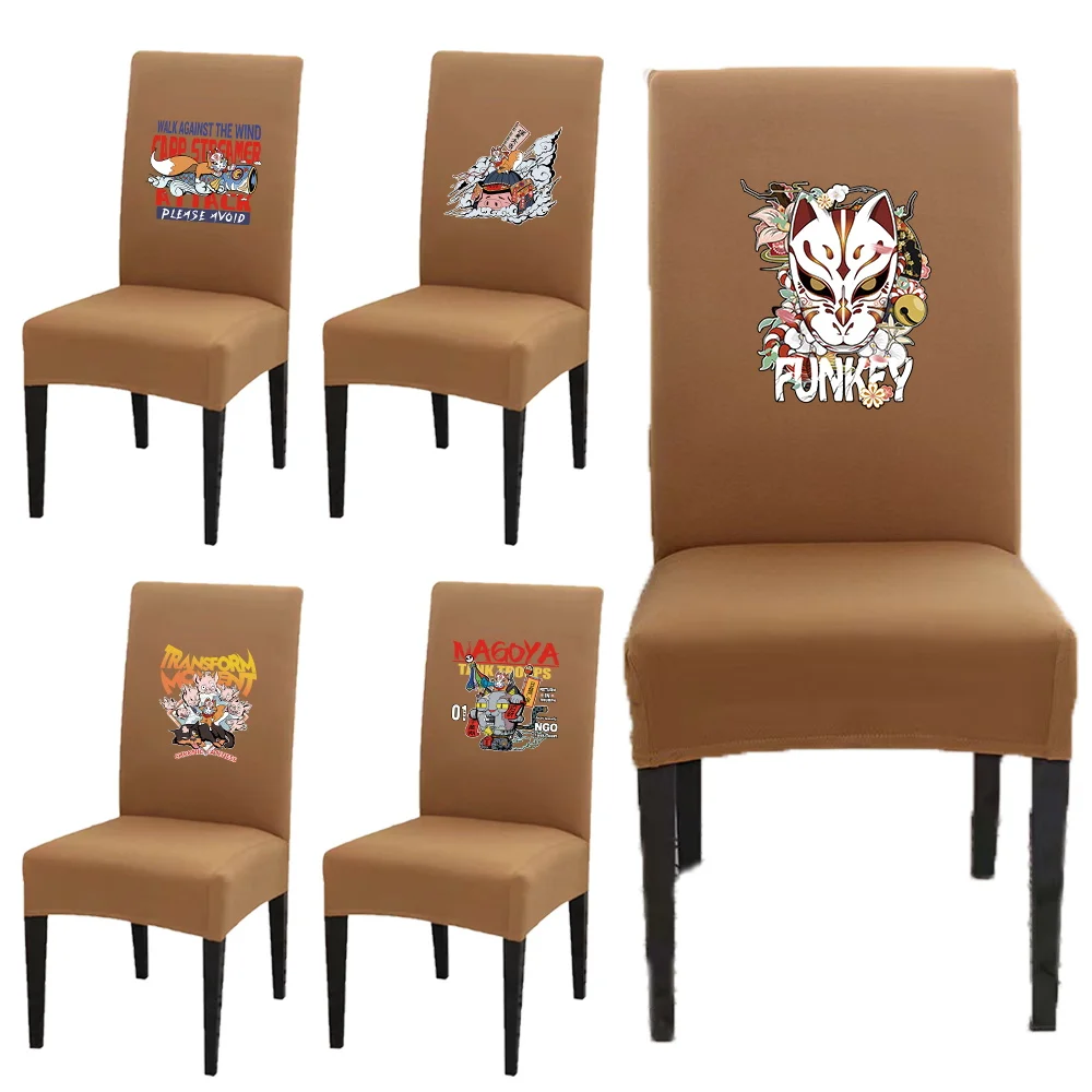 

Breathable Summer Chair Cover Seat Cover Hotel Home Universal Comfortable Lightweight and Minimalist Design