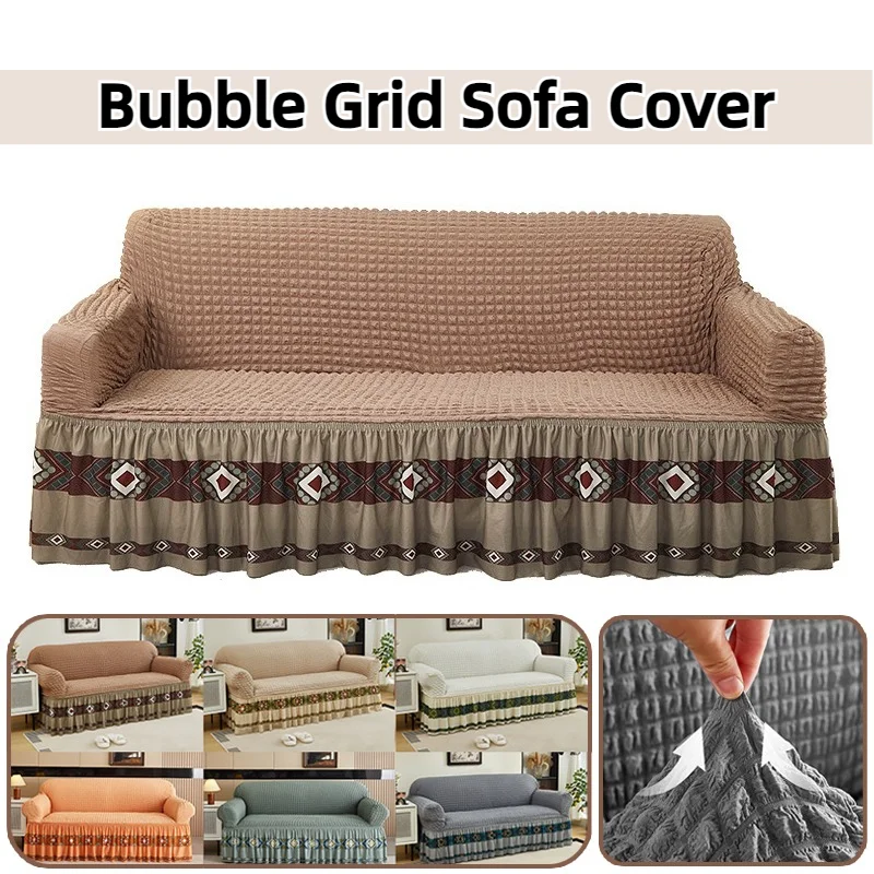 

All Inclusive Bubble Grid Sofa Cover Universal Fit with Skirt High Elasticity Easy Install for Living Room Furniture Protector