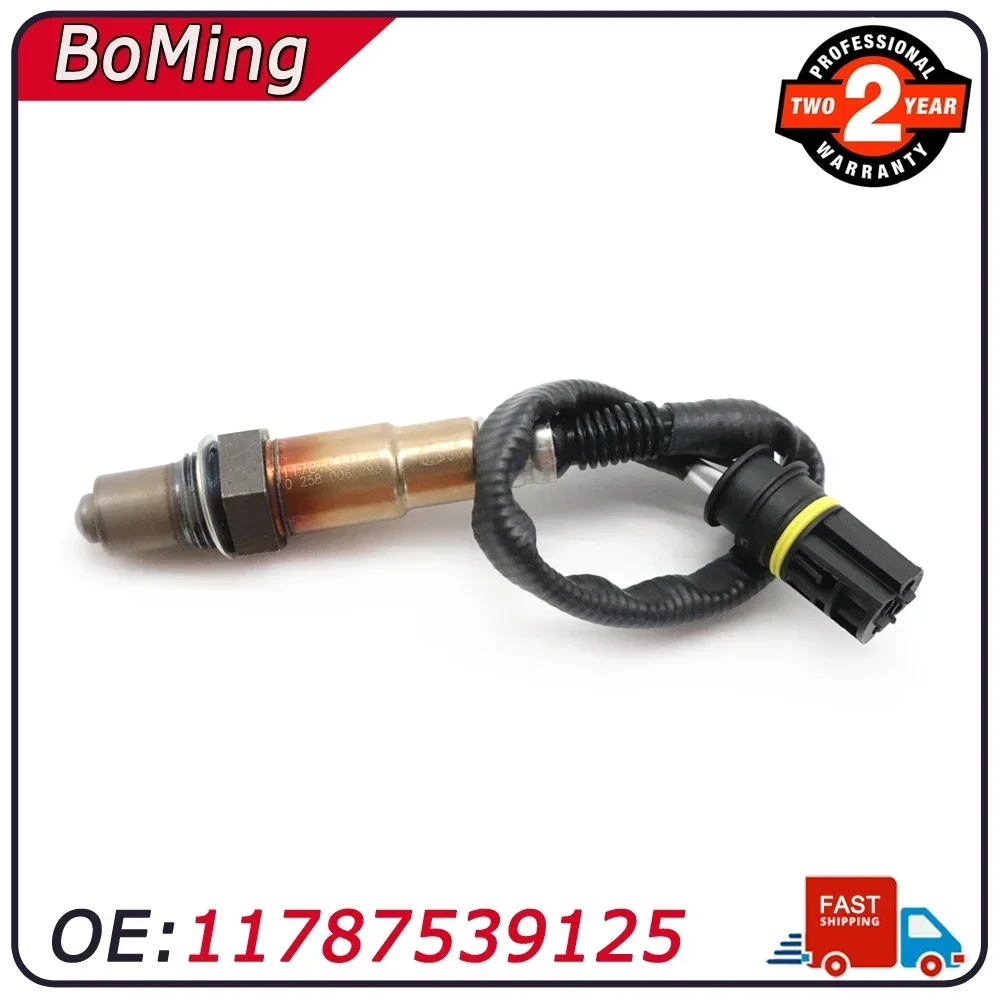 Air Fuel Ratio Lambda O2 Oxygen Sensor 11787539125 Fit For BMW E60 E61 E63 E64 E70 E90 E92 E93 540i 550i 650i 520d F10 2001-2014